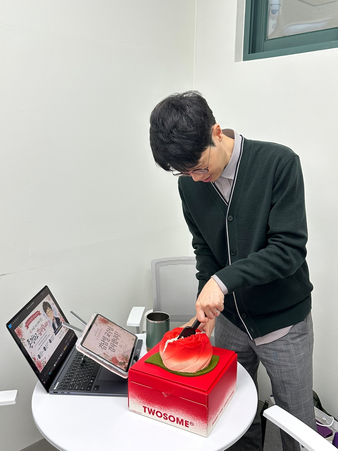 설명